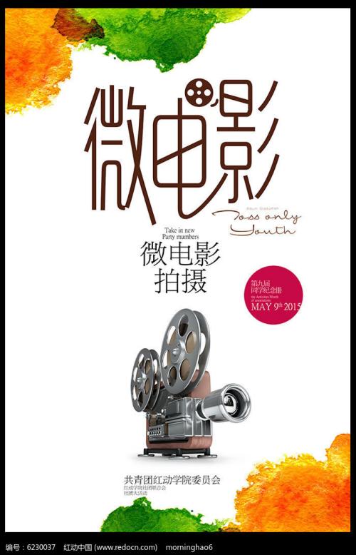 Ravensbourne College of Design and Communication教育部认证办理